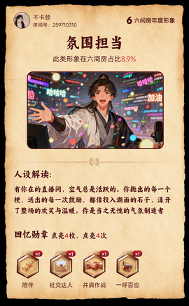 捡塑料瓶的老头的图片