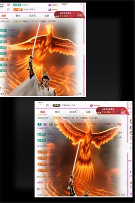 ღ娜娜ぃ安静唱歌🍀的图片