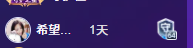 暗香⸝⸝的图片