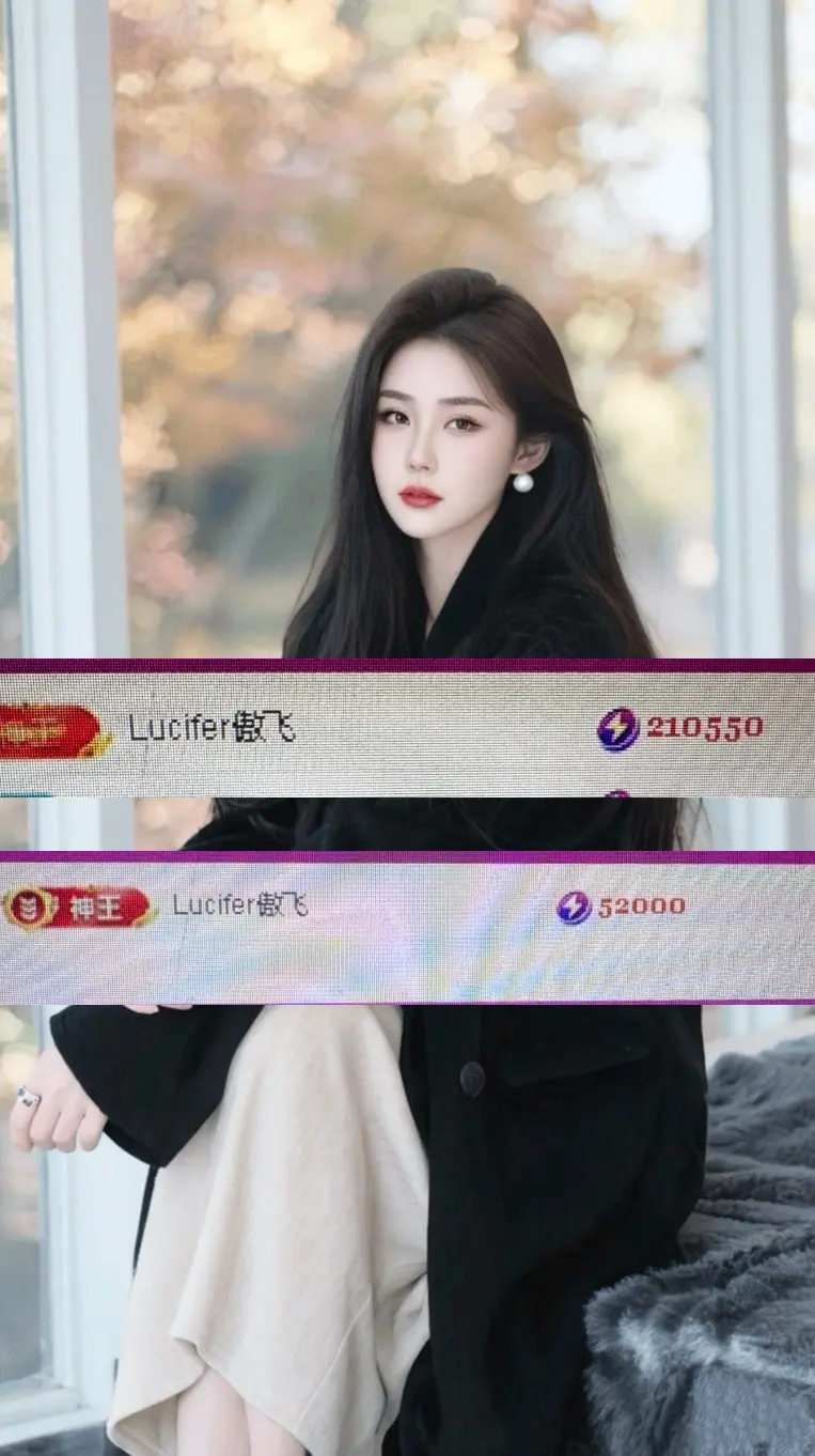 安琪同学主播图片