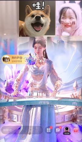 洋子～的图片