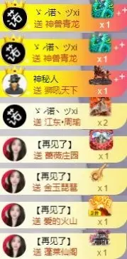 ゛✿﹏彼CI若相惜✿主播图片