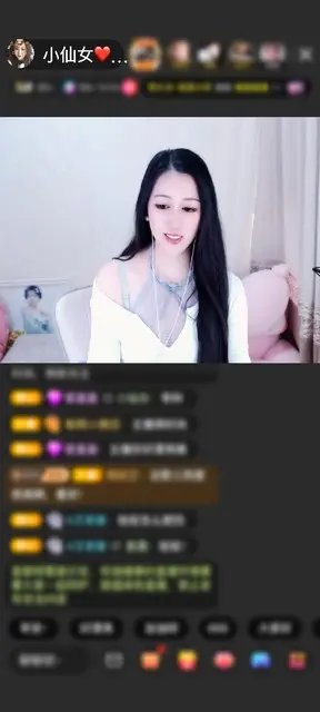 感谢❤小葵儿❤赠送绮梦霓裳2个