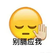 沐❤️❤️
