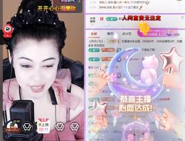 雨萌～加油的图片