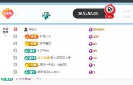 米哥mimi的图片