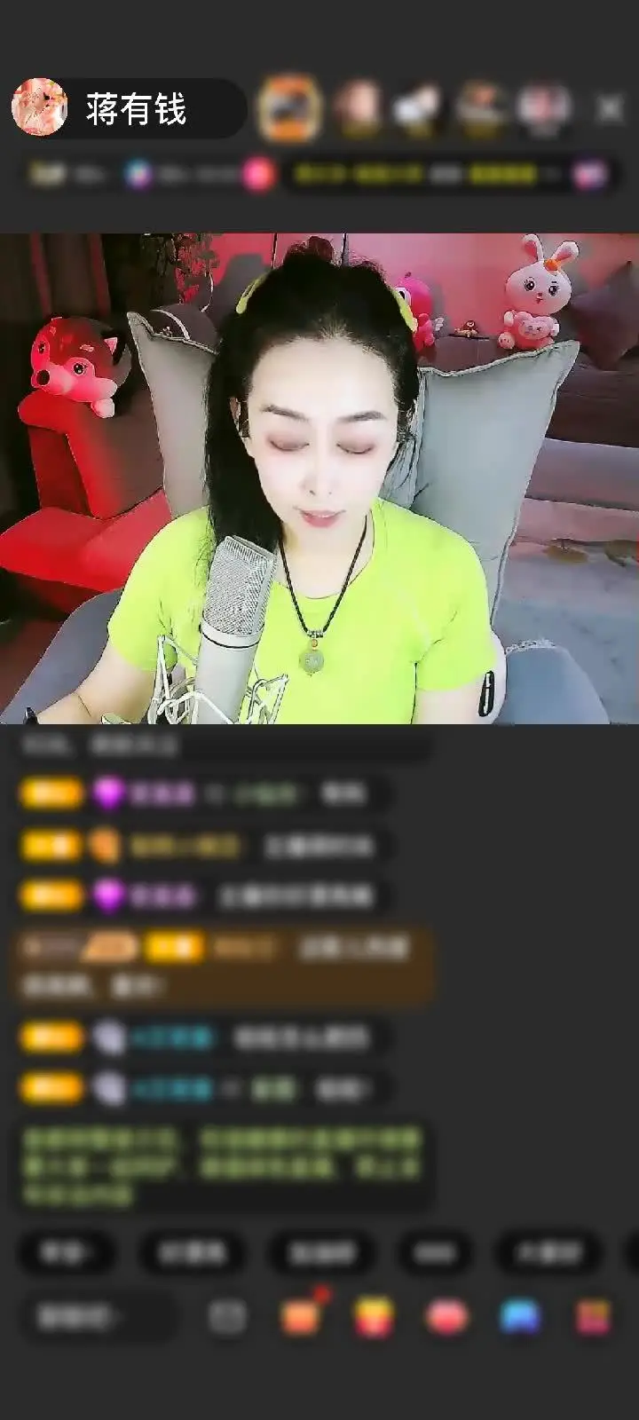哇哦～蓬莱仙阁缓缓升起来的时候，我感觉自己像收到了一份特别的仪式礼物！整个画面都变得好梦幻，云雾缭绕的样子，好像下一秒就有仙鹤飞出来似的。这种被重视的感觉真的太让人感动了，终生守护哥，谢谢你用这么特别的方式给我鼓励，我会记得这份温暖继续加油的。