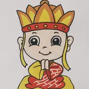 大唐来的～