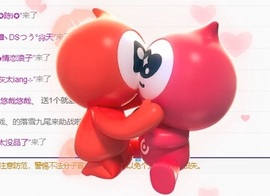 萱萱20号生日庆的图片