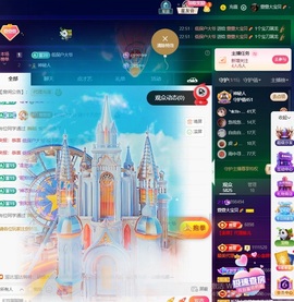 萱萱20号生日庆的图片