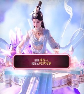 米哥mimi的图片