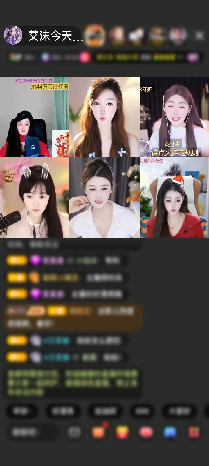 哇塞！这波“马到成功”来得太及时了吧！感觉就像圣诞老人提前把礼物塞进了我的袜子里，惊喜又温暖，圣诞节快乐，谢谢大哥的偏爱呀～