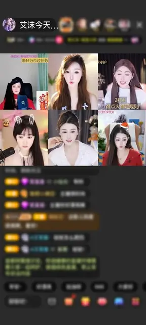 圣诞快乐！感谢昵称违规，请重新修改赠送马到成功1个