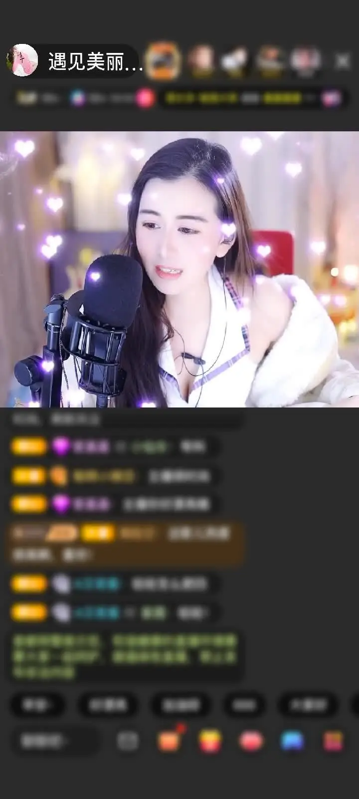感谢神秘人赠送冰雪女王1个