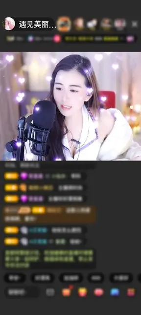 感谢神秘人赠送冰雪女王1个