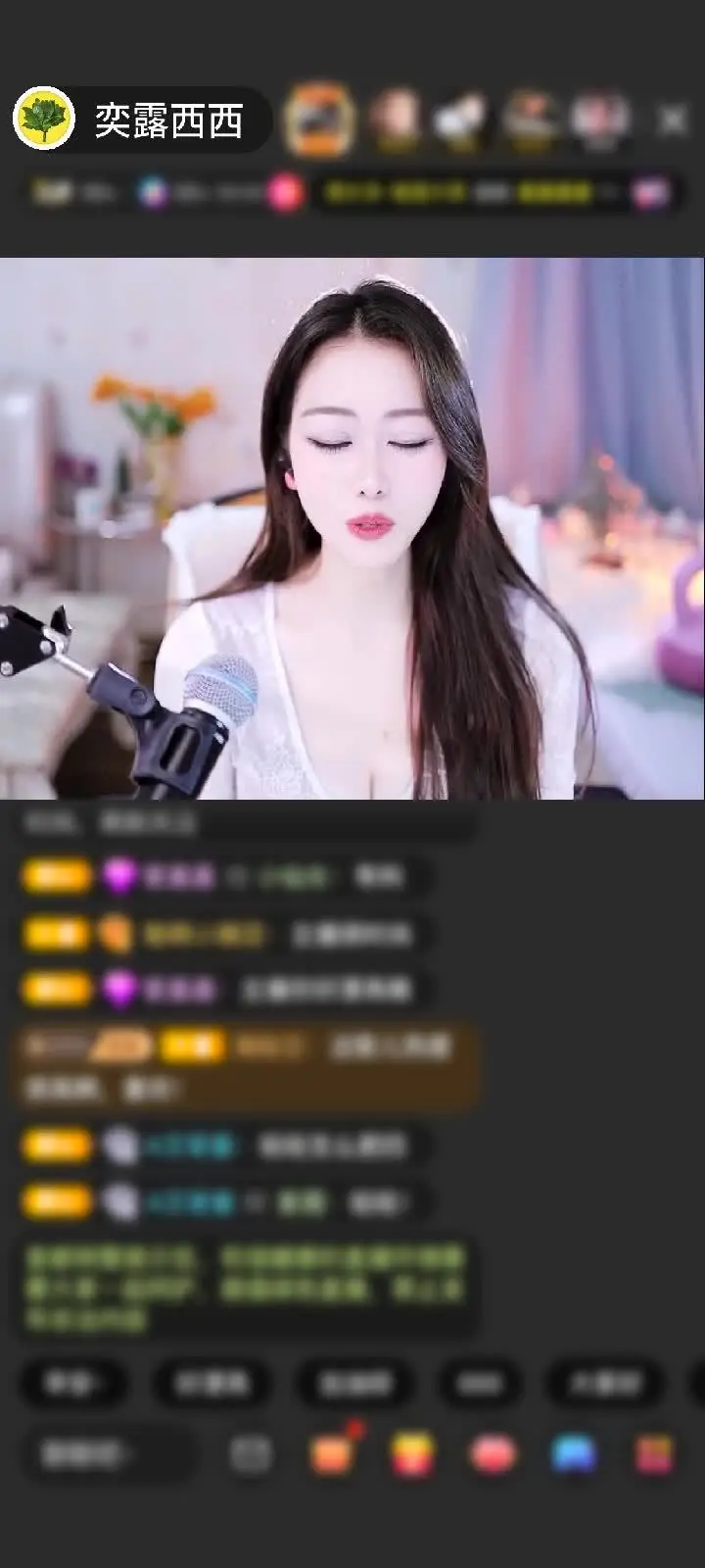 感谢谁能教我怎么玩赠送梦游苍穹1个