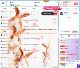 米哥mimi的图片