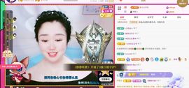 红姐🎵听歌聊天🎶的图片