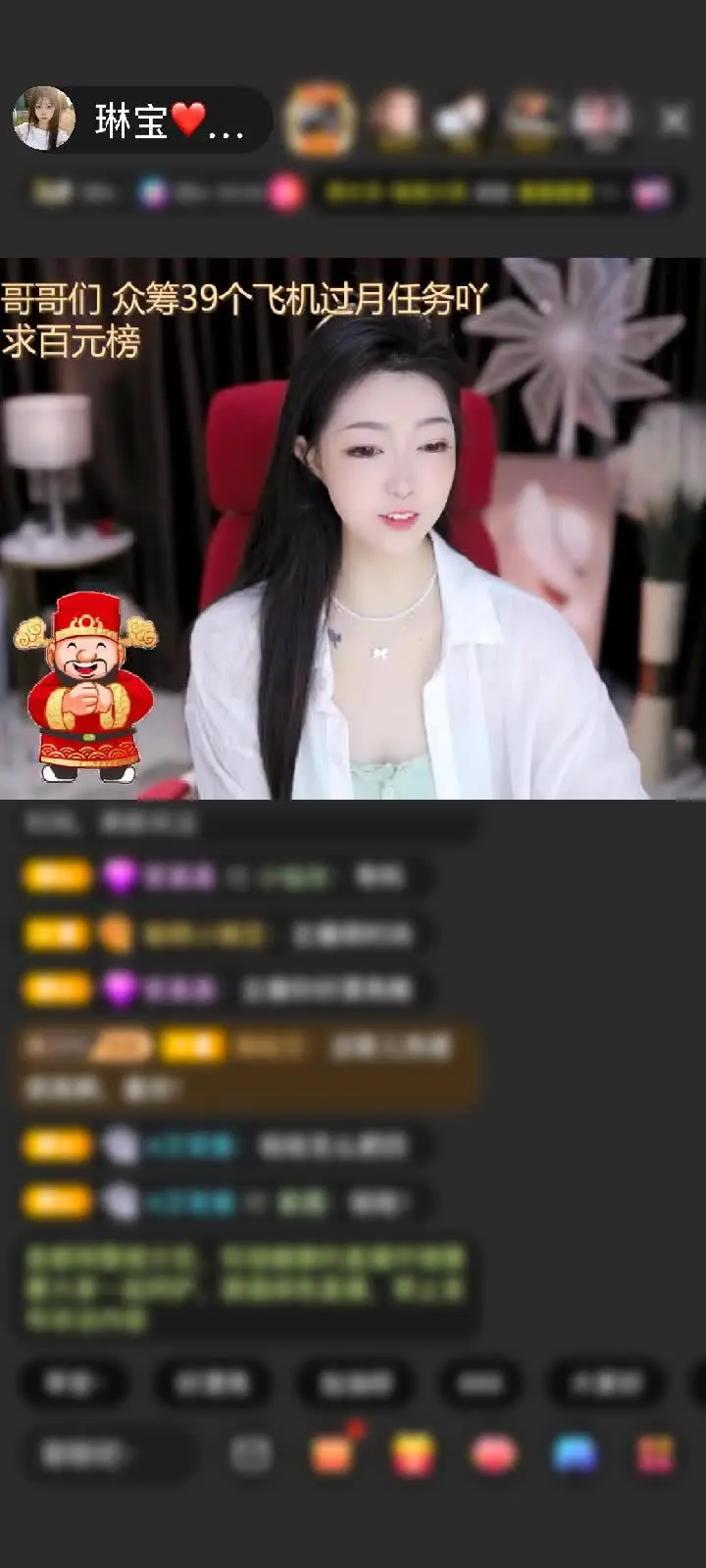 感谢神秘人赠送蓬莱仙阁1个