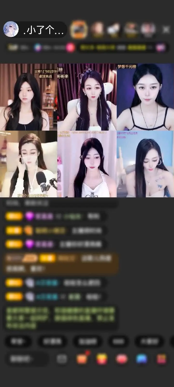 感谢❤️心❤️安❤️赠送马到成功1个