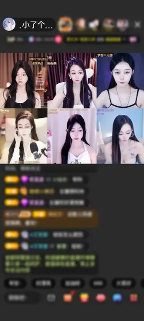 感谢❤️心❤️安❤️赠送马到成功1个