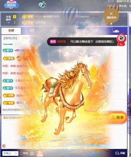 萱萱20号生日庆的图片