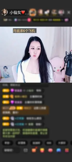 感谢❤小葵儿❤赠送马到成功1个