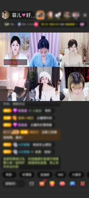 感谢随緣遇见赠送满满的爱1个