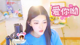Wyth、迷糊ღ暂退的图片