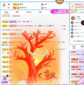 苏苏，越来越好的图片