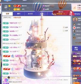 苏苏，越来越好的图片