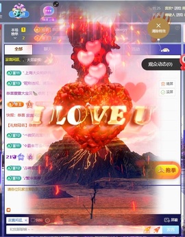 萱萱20号生日庆的图片