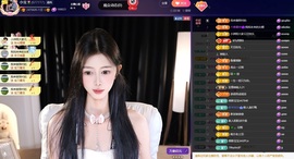 小宝🌷主播照片