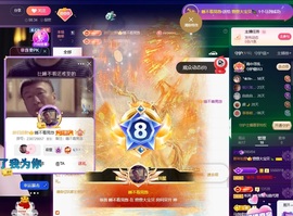 萱萱20号生日庆的图片