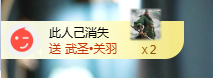 粥粥粥粥粥粥粥粥的图片