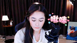 ♥╭桀骜不驯的妖♥╭的图片