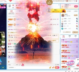 李梦怡.的图片