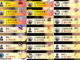 李梦怡.的图片
