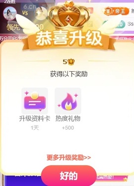 广东江丞丞的图片