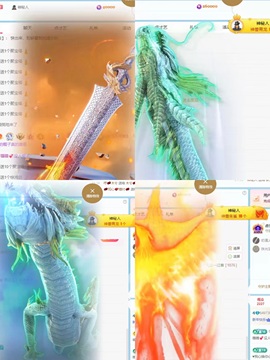 美吖鸭感谢哥哥们接生的图片