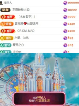 琳宝❤️所遇皆幸运的图片