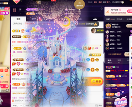 ◐惠主，2388◐的图片