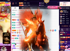 ◐惠主，2388◐的图片