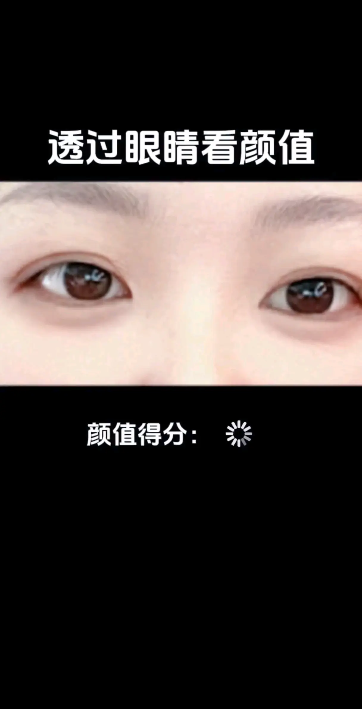 灵魂深处的牵绊，从来