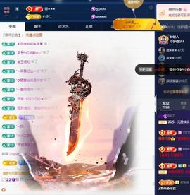 苏苏，越来越好的图片