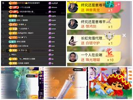 芙玥ღ的图片
