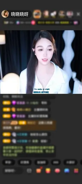 感谢神秘人赠送天空游乐园1个