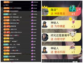 芙玥ღ的图片