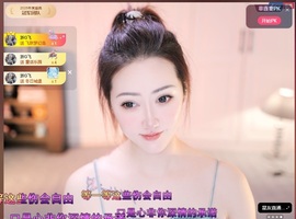 钱多多❥兔子的图片