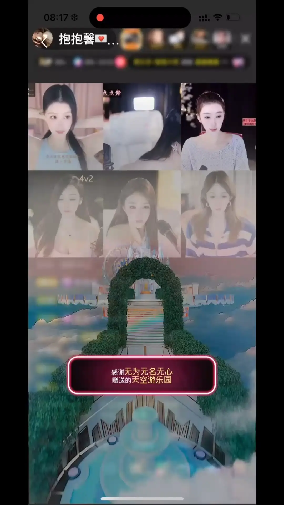 我想要  我得到 。